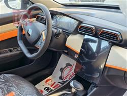 دۆنگ فینگ شاین